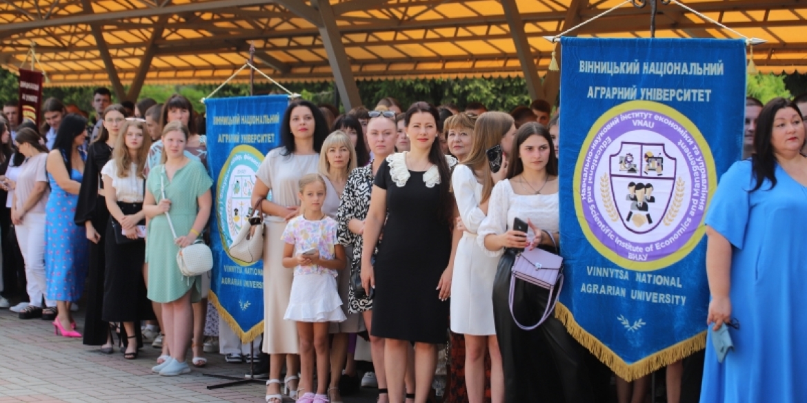 У Вінницькому аграрному університеті першокурсників посвятили в студенти