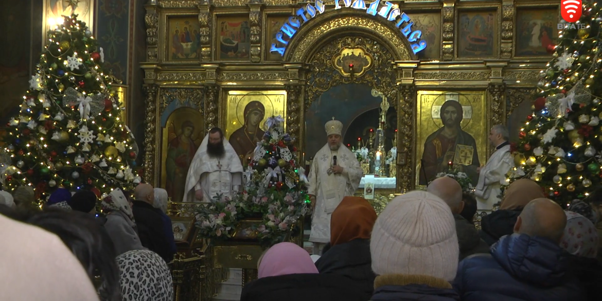 Україна вперше відзначає Різдво 25 грудня, за новоюліанським календарем