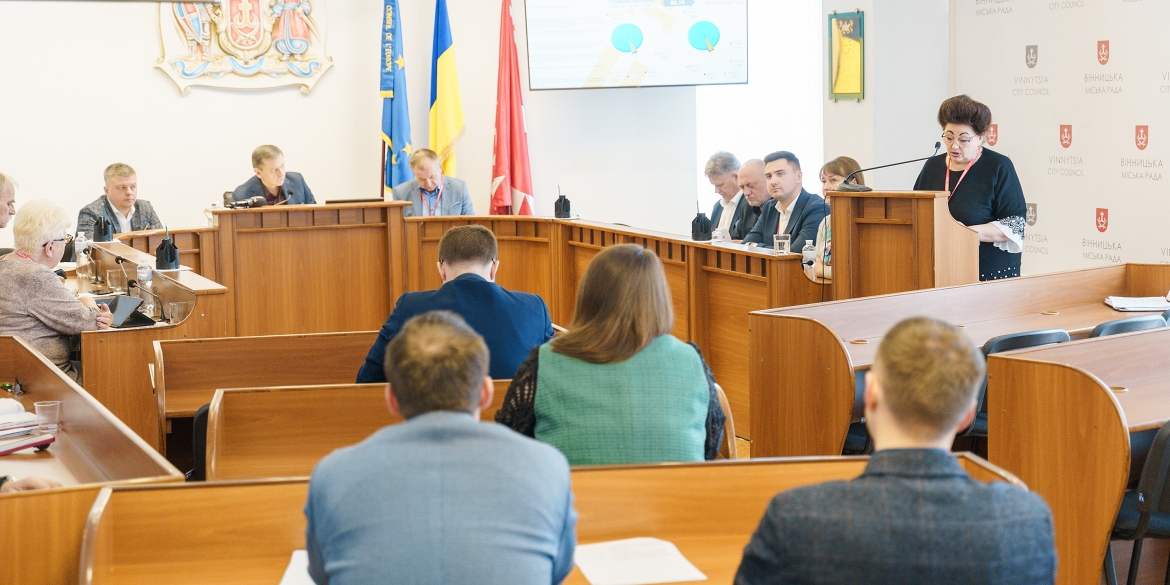 Укриття та допомога ЗСУ: виконання бюджету Вінниці за перший квартал року