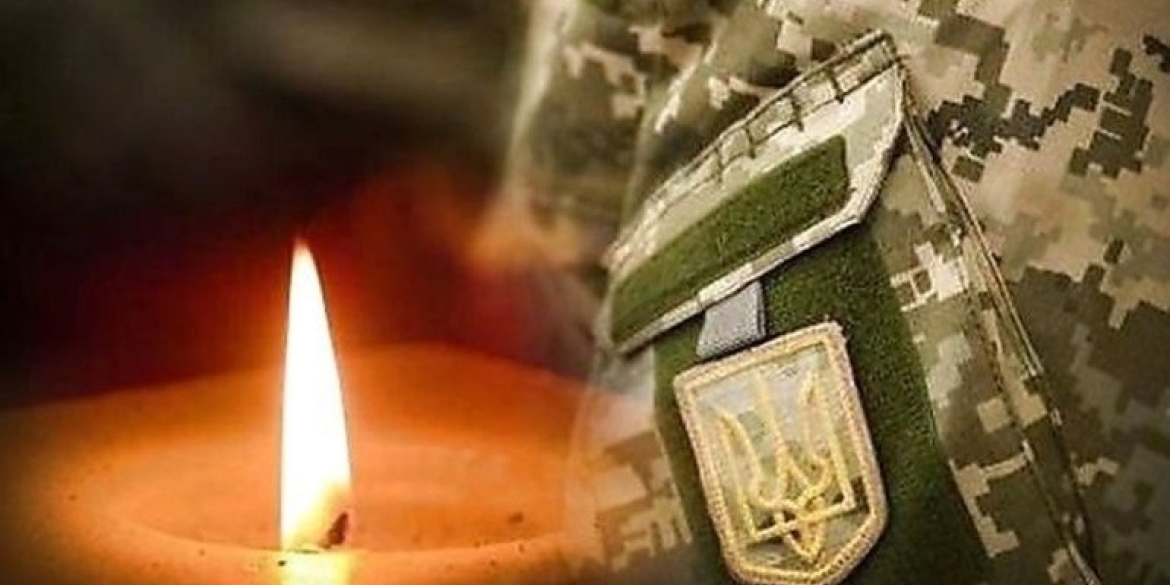 Унаслідок ворожого обстрілу загинув воїн з громади Хмільника