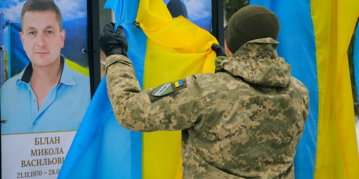 В Агрономічній громаді відкрили алею в пам'ять про полеглих Героїв