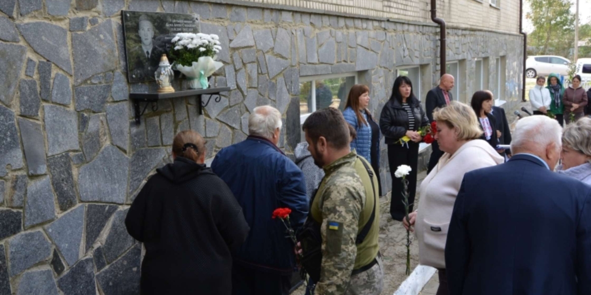 В Томашпільській громаді встановили пам’ятну дошку на честь загиблого захисника