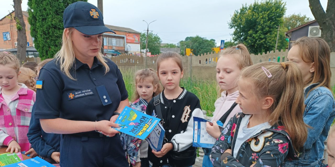 В Тиврові провели безпековий захід в рамках акції «Запобігти. Врятувати. Допомогти»