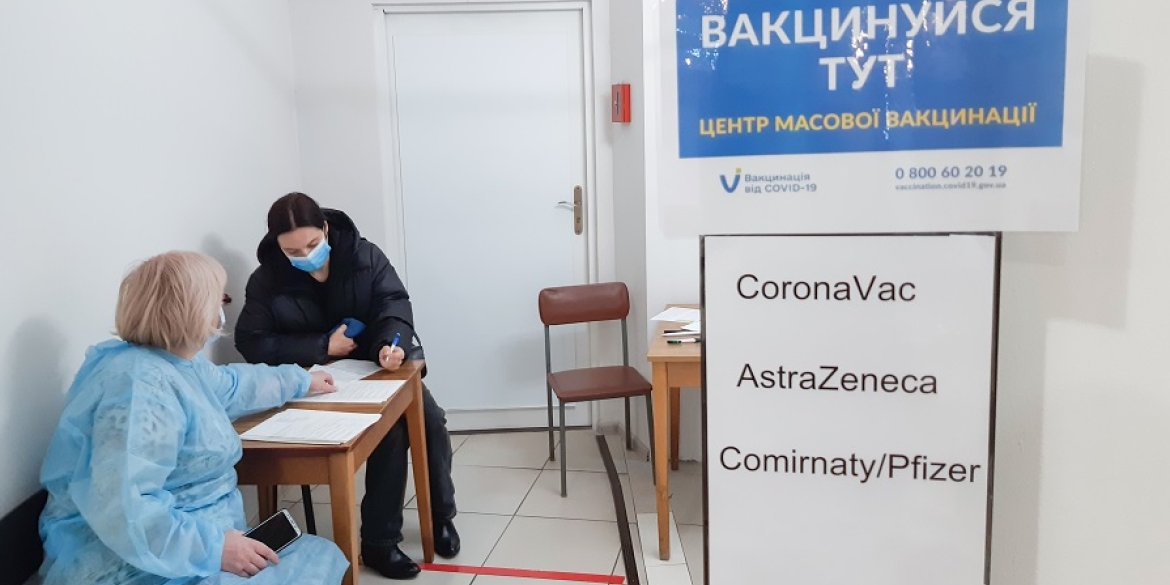 У Вінниці вакцинуватись від COVID-19 можна в десяти центрах масової вакцинації