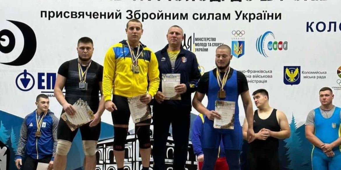 Вінничанин встановив рекорд України на чемпіонаті з важкої атлетики