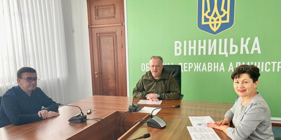 Вінниччина долучається до проєкту переміщення підприємств з інших регіонів України