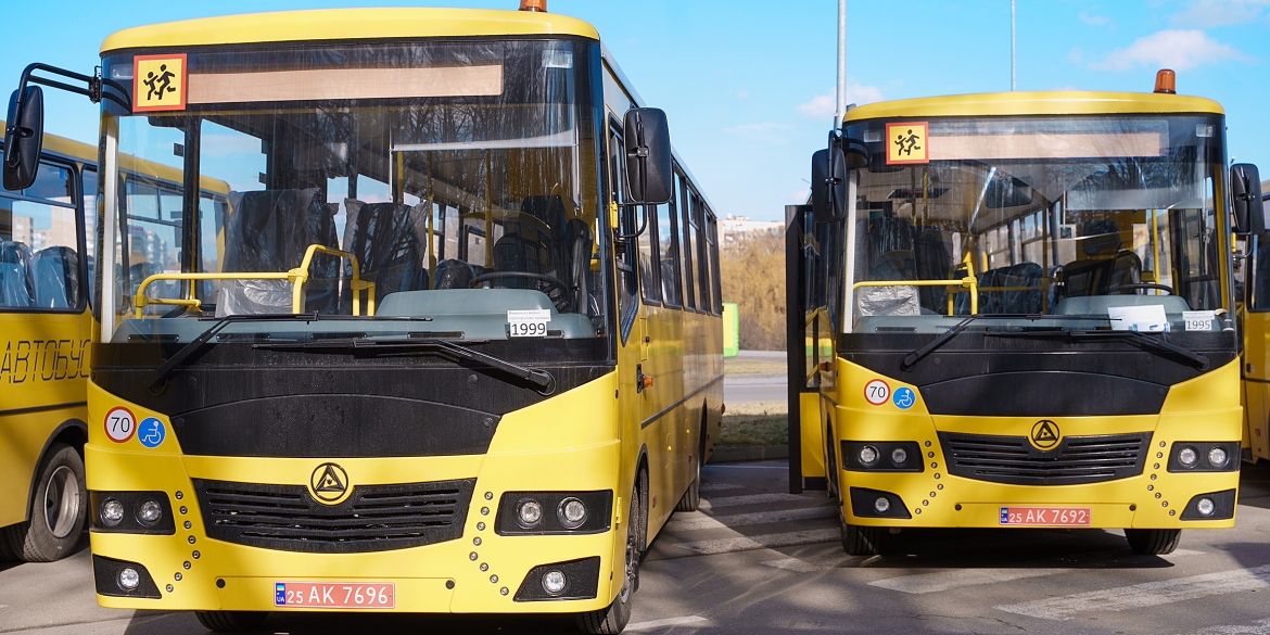 Вінницька громада отримала два шкільних автобуси для приєднаних територій