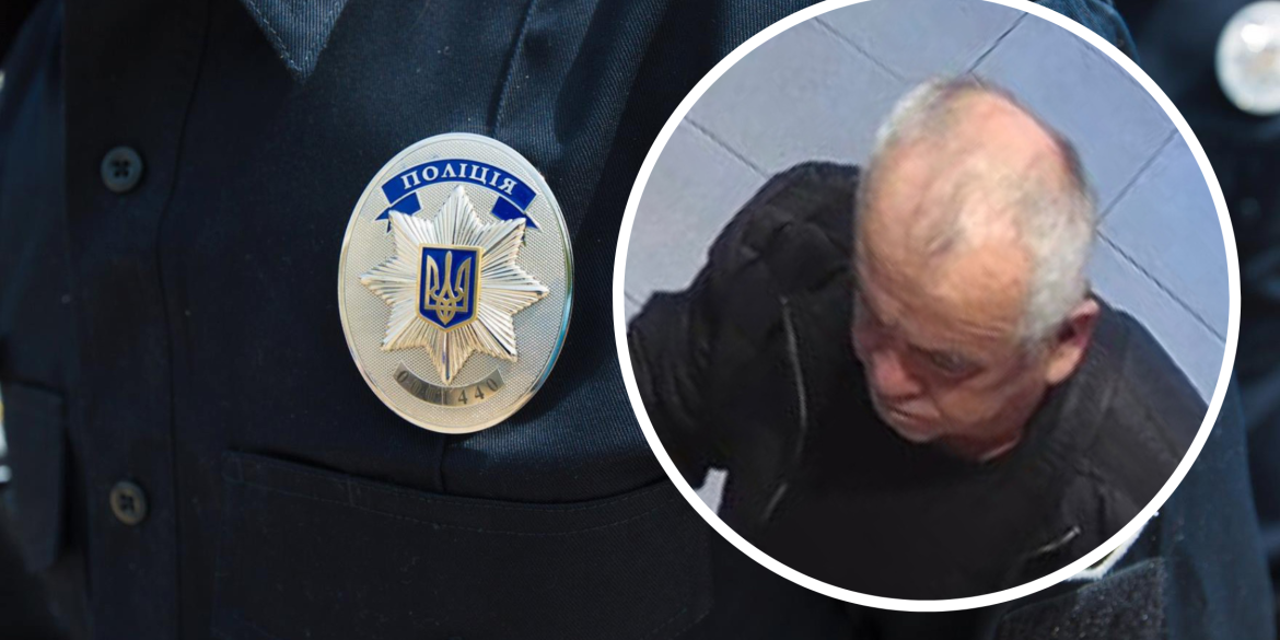 Вінницька поліція встановлює особу чоловіка, який зображений на фото