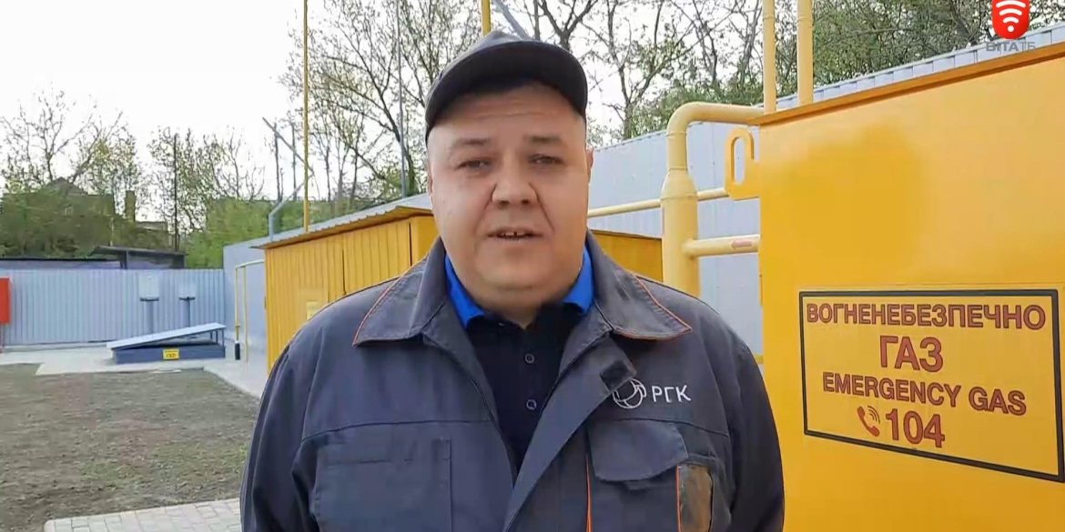 Вінницькі газовики допомагали столичним колегам відновлювати інфраструктуру