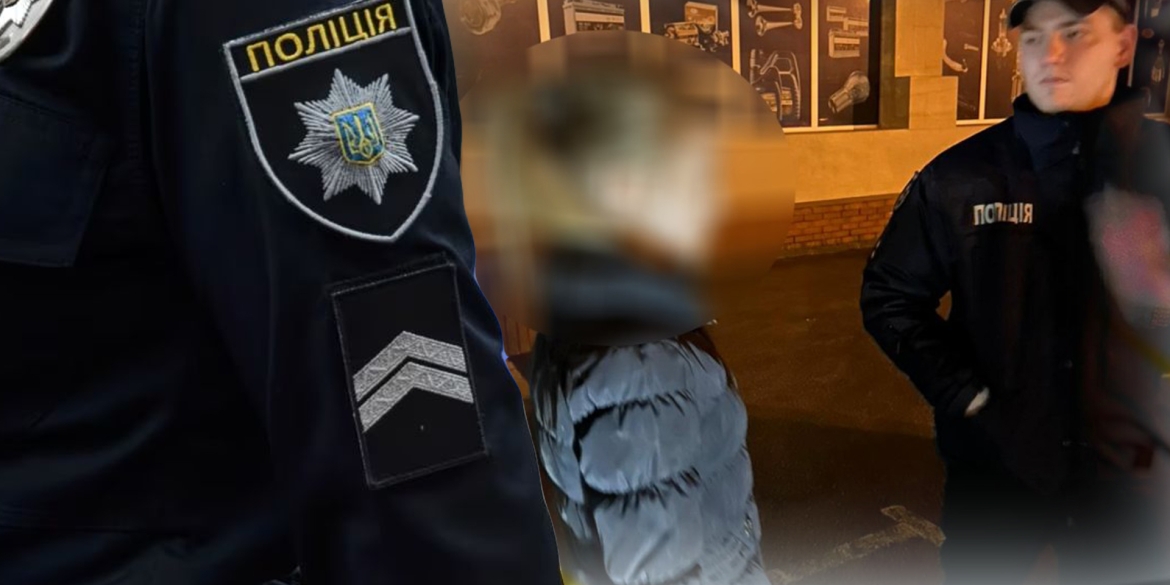 Вінницькі поліцейські розшукали дівчинку, яка не повернулась з прогулянки