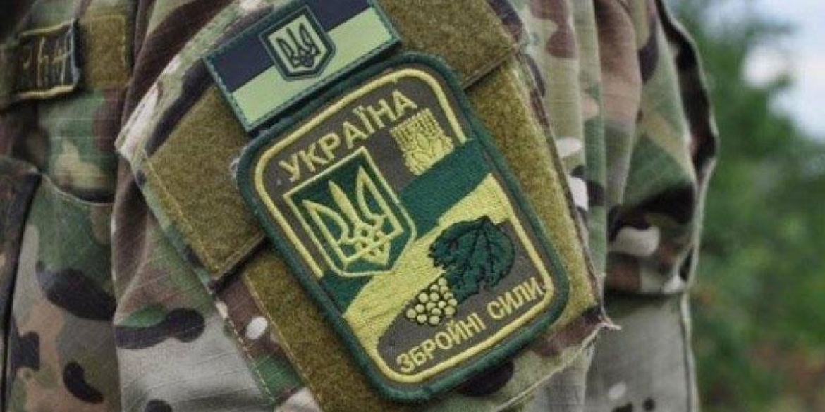 Вінницький майор “прогуляв” військову службу - відбувся штрафом