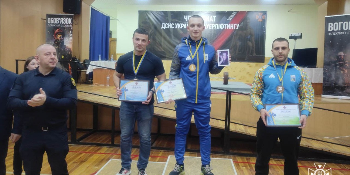 Вінницький рятувальник виборов "бронзу" на Чемпіонаті України з пауерліфтингу