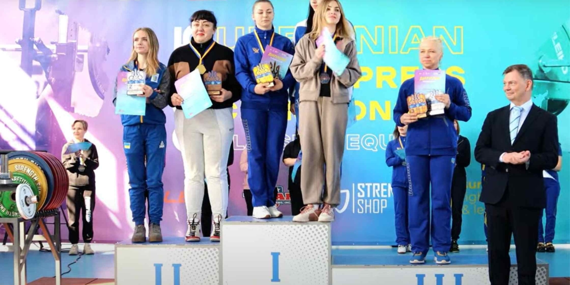 Вінницькі пауерліфтерки вибороли на Чемпіонаті України командне “срібло”