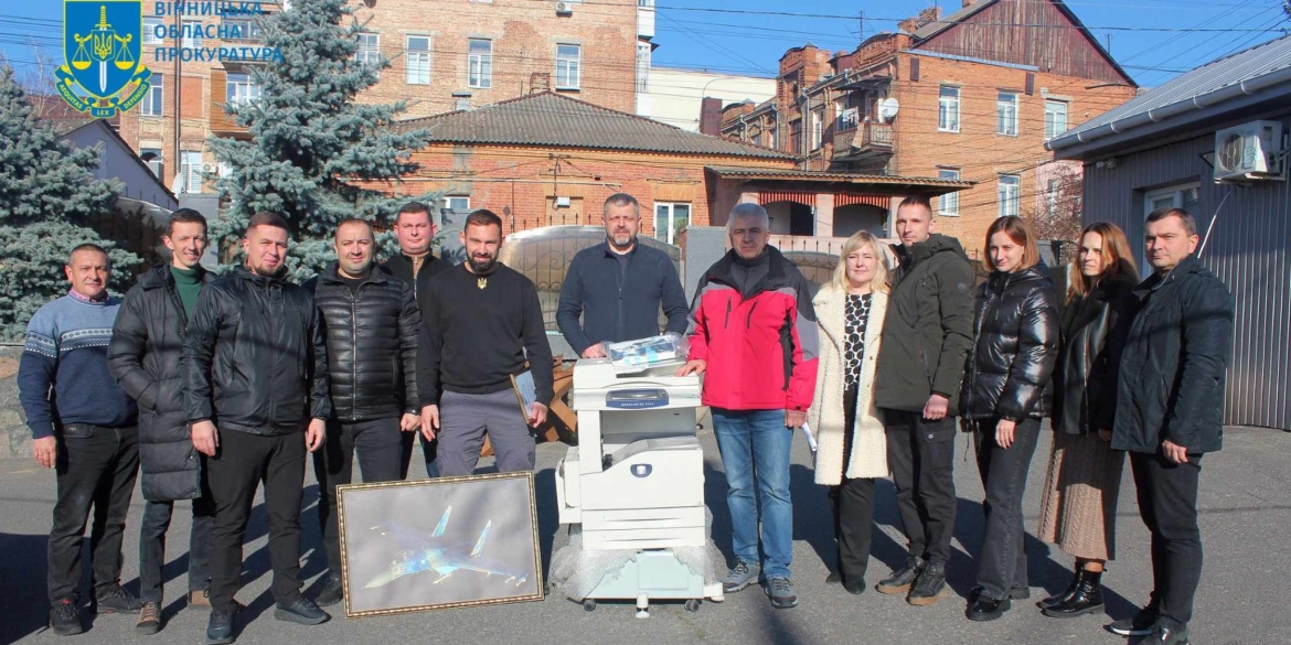 Вінницькі прокурори передали оргтехніку для штабу Повітряних Сил