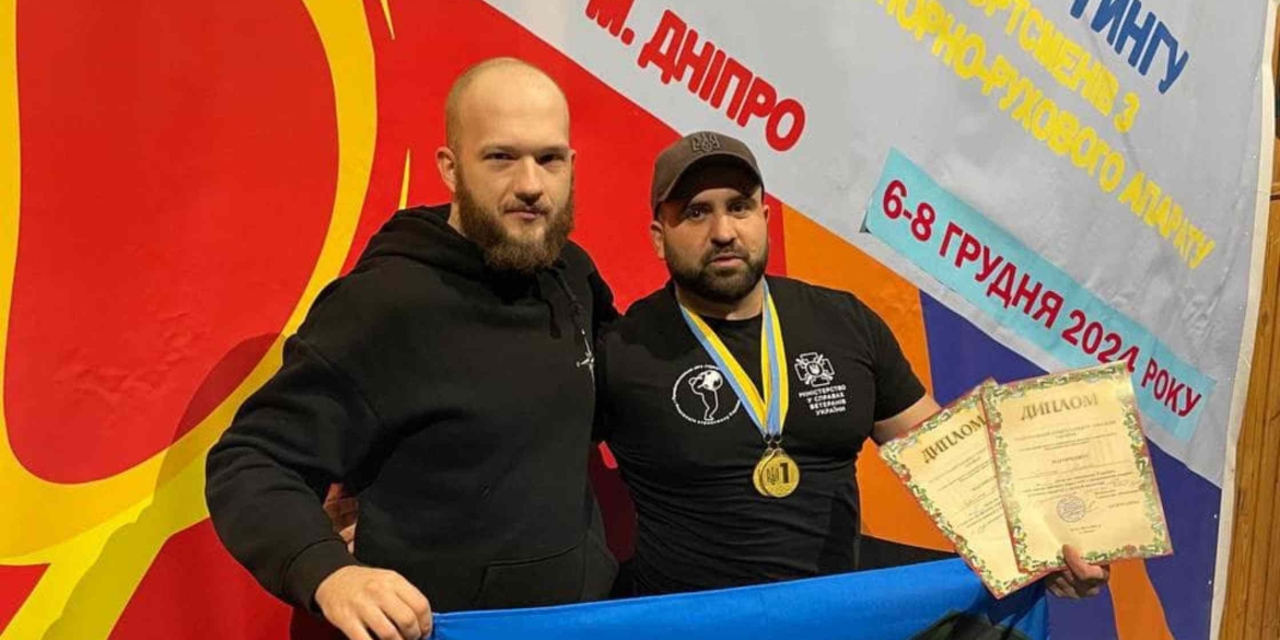 Вінницький військовий здобув два “золота” на чемпіонаті з пара пауерліфтингу