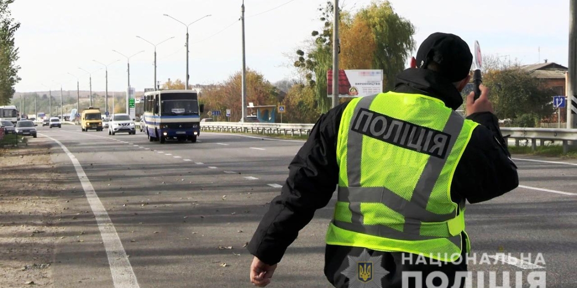 На Вінниччині проводять рейди з контролю карантинних обмежень