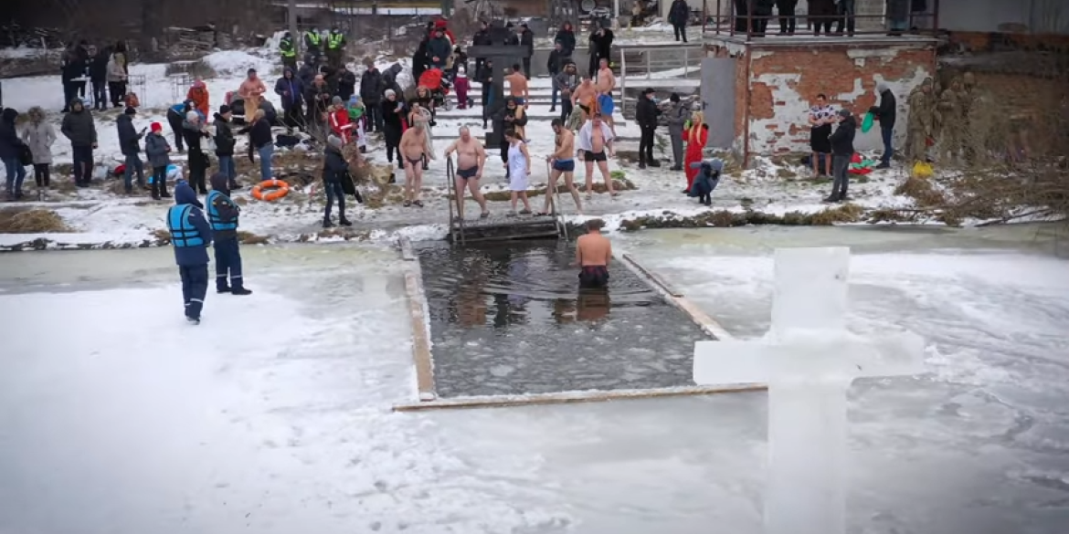 Як вінничани святкували Водохреща