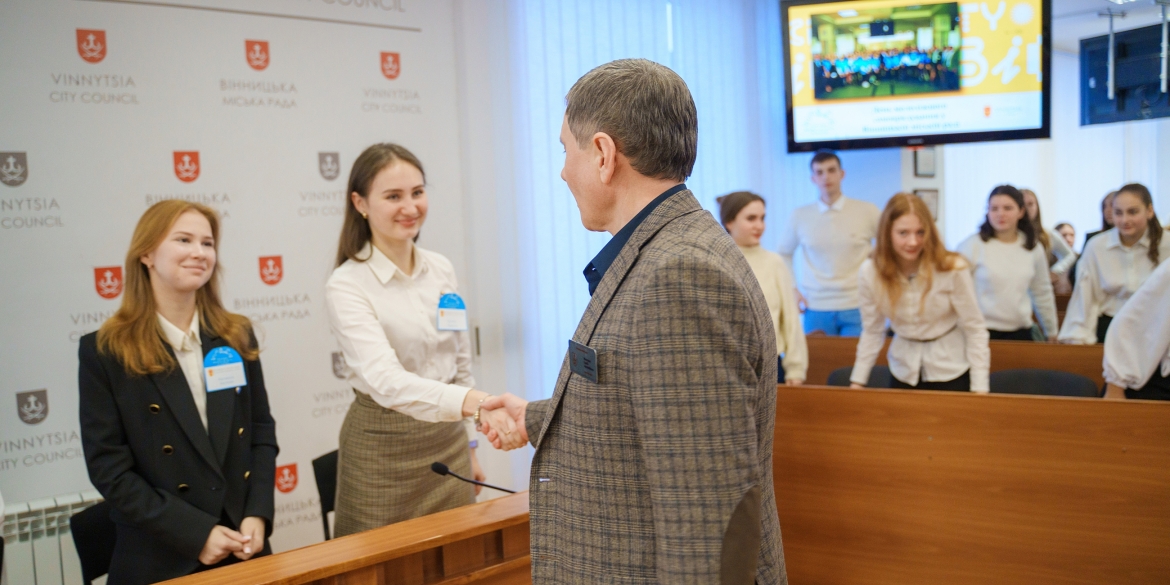 Як Вінниця долучилась до Дня молодіжного місцевого самоврядування