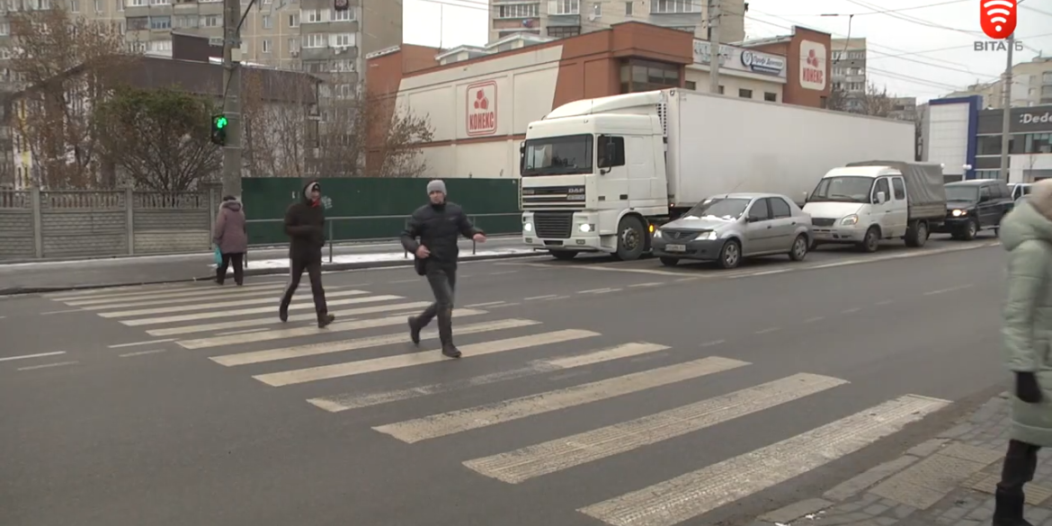 Як зміниться у Вінниці перехрестя вулиць Пирогова, Зодчих, Василенка