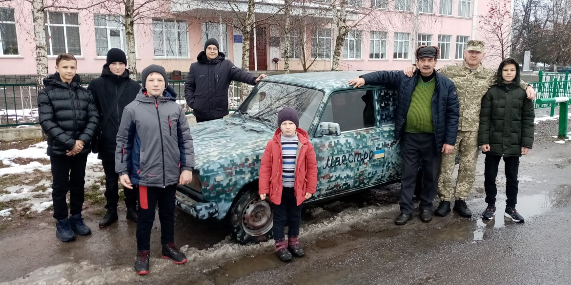 Юні волонтери зі Жмеринки відправили ще один автомобіль на передову