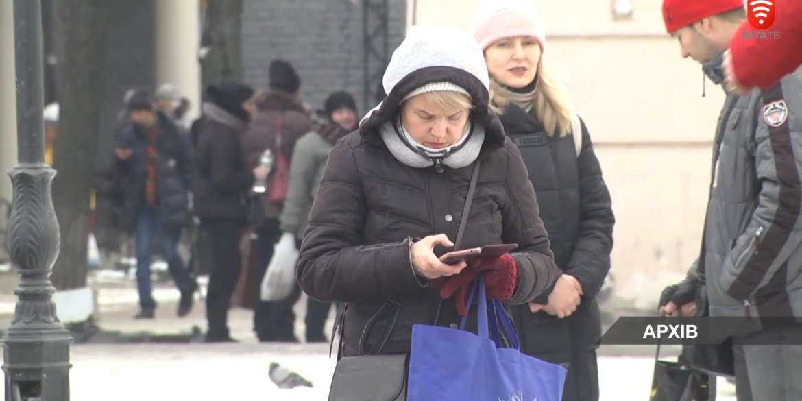 За рік війни українці найбільше бояться обстрілу міст