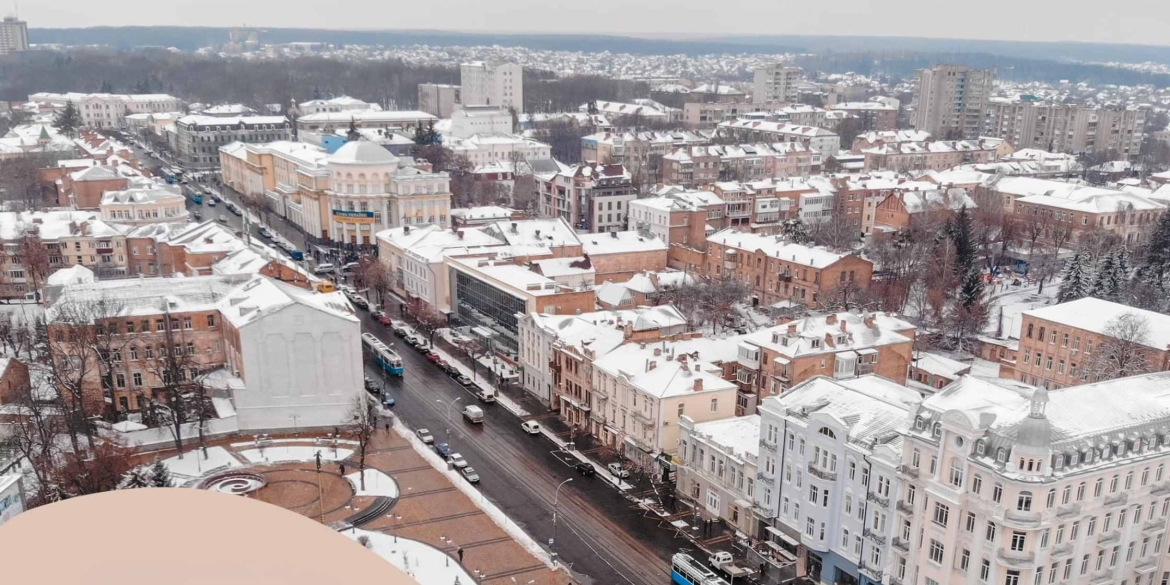 Запрошують на безкоштовну екскурсію “Вінниця - місто затишку та рівноваги”