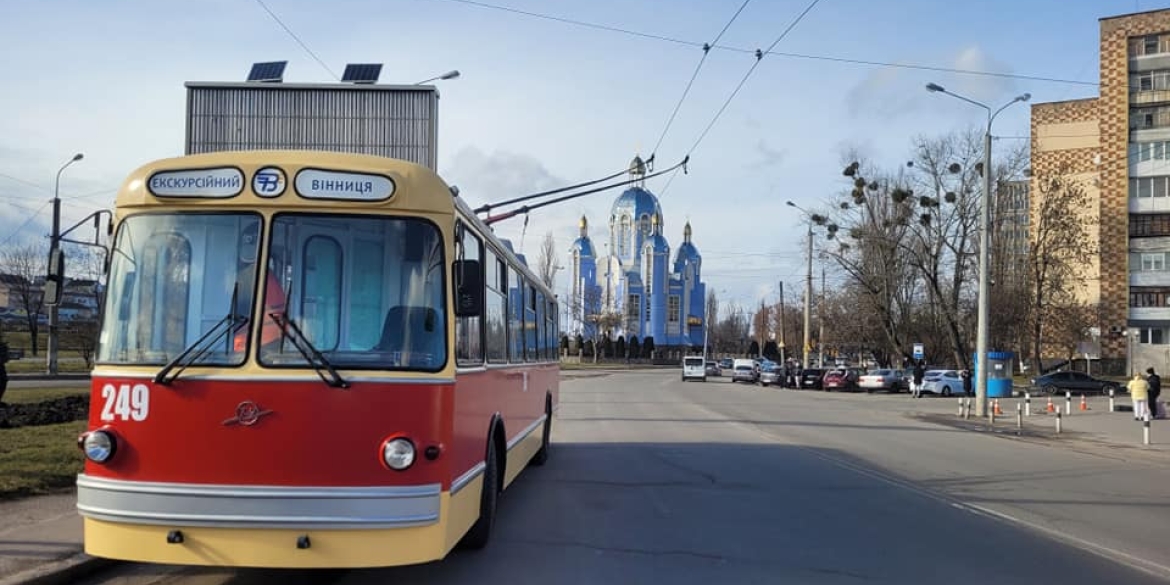 Запрошують на екскурсію з нагоди 61-ї річниці запуску у Вінниці тролейбусного руху