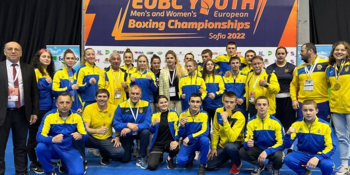 Збірна України з боксу виборола першість на чемпіонаті Європи серед молоді