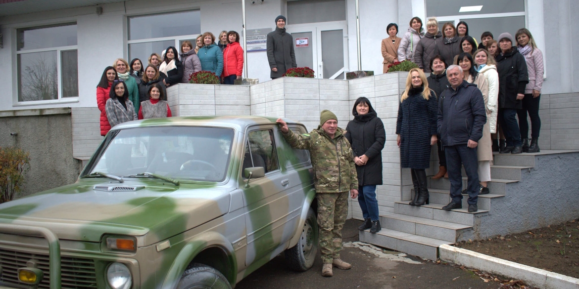 Жмеринські освітяни передали колегам на передову автомобіль та тепловізор