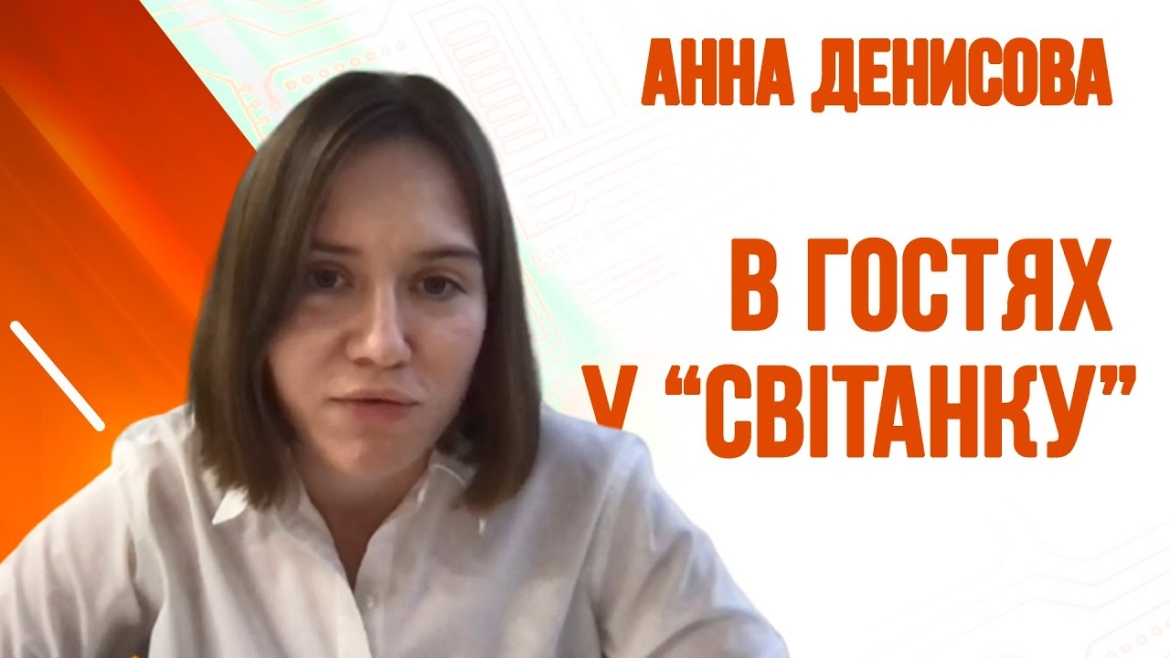 Embedded thumbnail for Як навести лад у домі: поради експерта