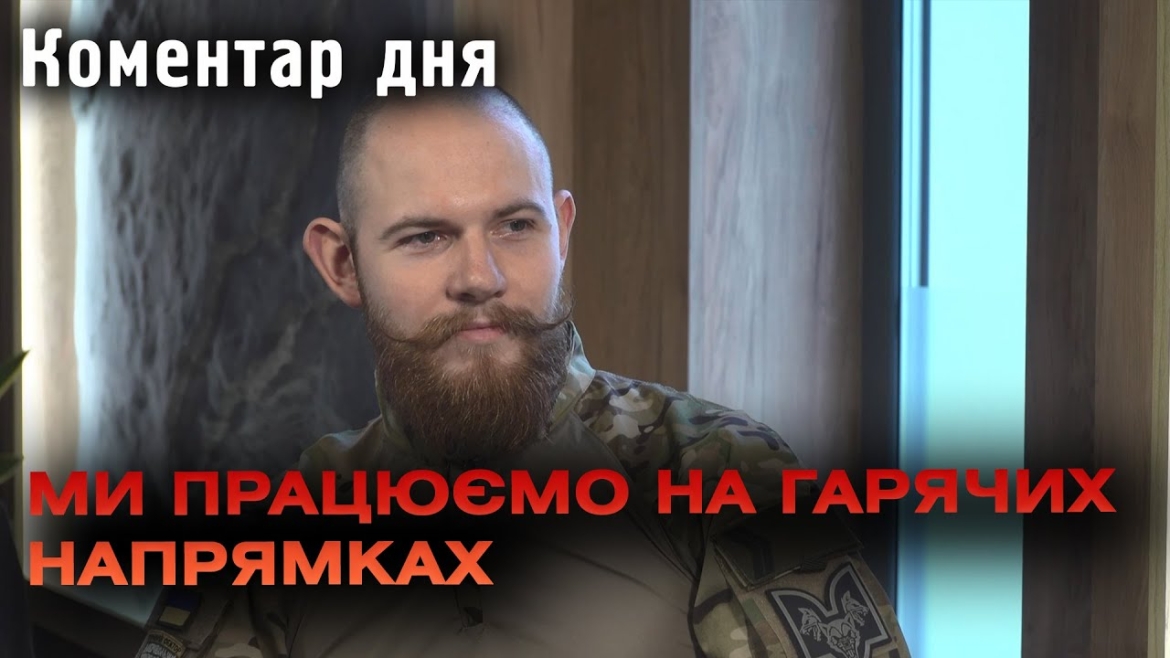 Embedded thumbnail for Юрій Бутусов назвав наш батальйон пожежниками фронту, - бойовий медик батальйону &quot;Вовки Да Вінчі&quot;