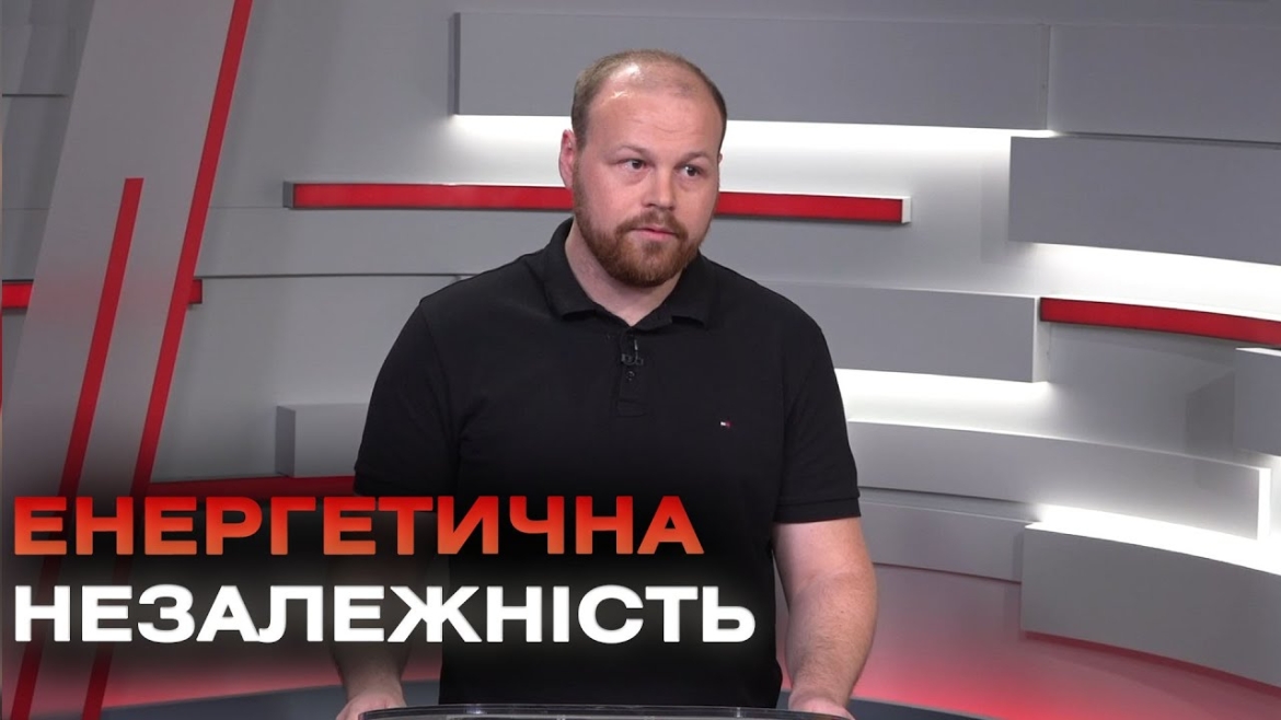 Embedded thumbnail for Сонячні електростанції: &quot;за&quot; та &quot;проти&quot;