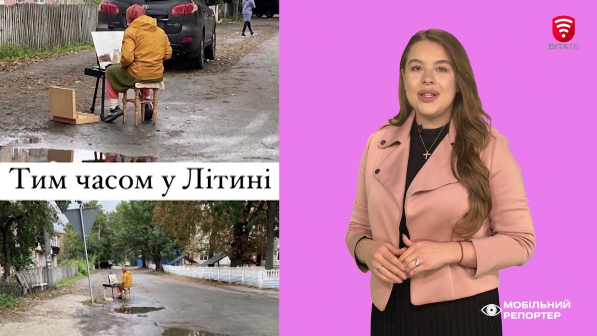 Embedded thumbnail for Курйози на вулицях Вінниці: хто ламає електросамокати та інші дивовижі