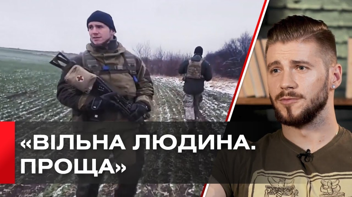 Embedded thumbnail for Вінничан запрошують на благодійні кінопокази