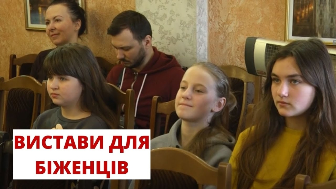 Embedded thumbnail for Вінницький ляльковий театр влаштовує виїзні вистави для біженців