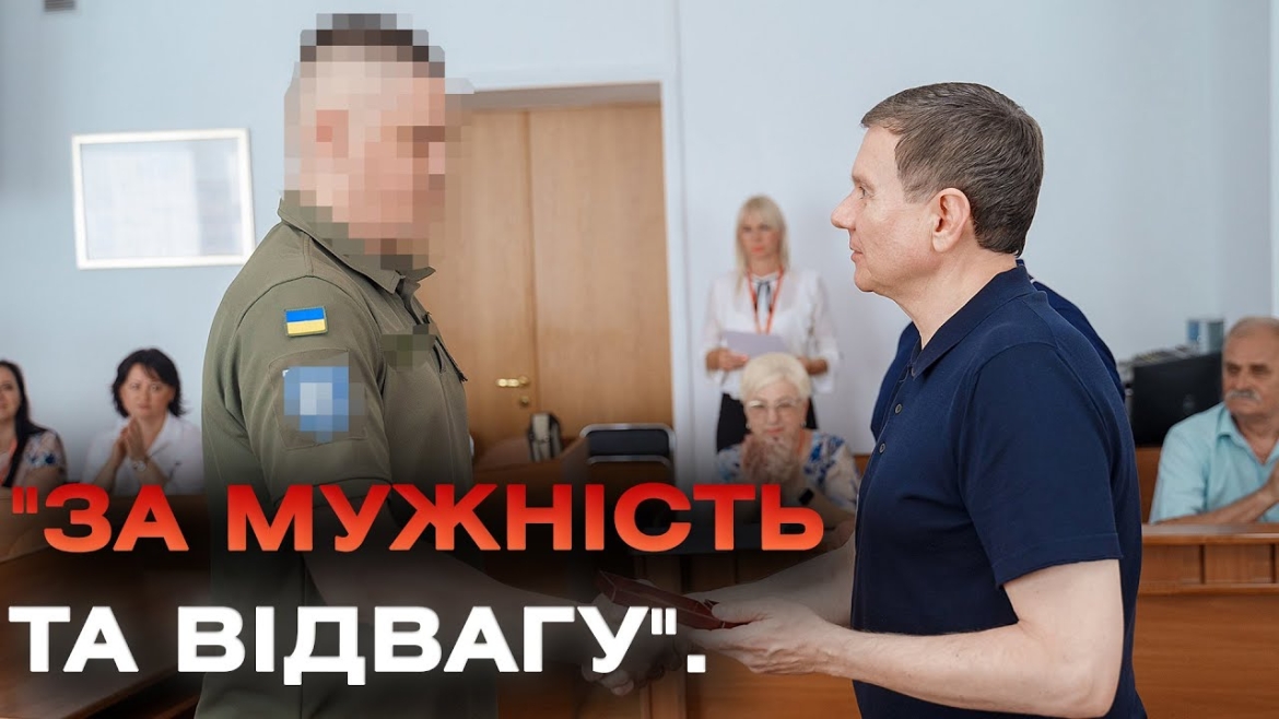 Embedded thumbnail for Напередодні Дня авіації у Вінниці відзначили військовослужбовців Повітряних Сил України