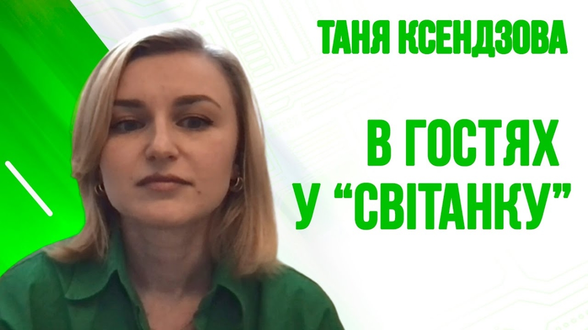 Embedded thumbnail for Найважче для переселенців - це вирішити повернутись