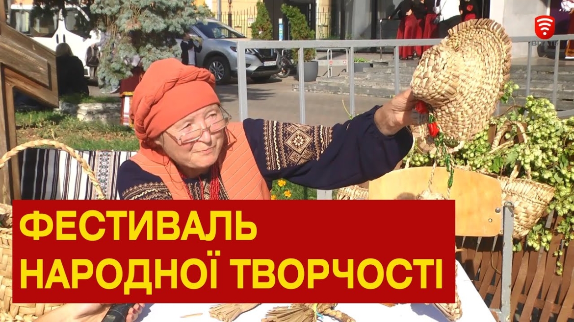 Embedded thumbnail for Фестиваль народної творчості