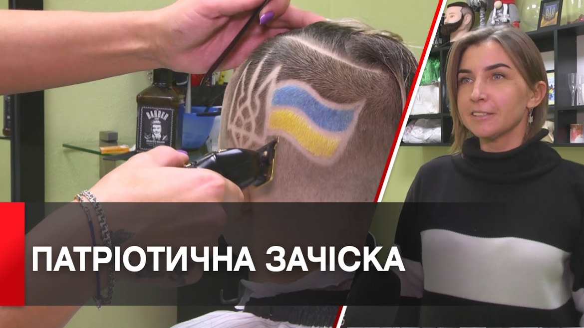 Embedded thumbnail for Вінницька майстриня створює патріотичні зачіски