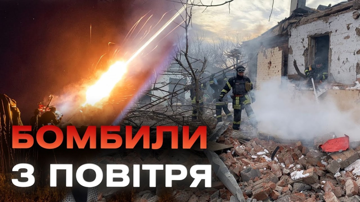 Embedded thumbnail for Армія рф знищила у Херсоні автотранспортне підприємство, на Харківщині гатили по цивільних