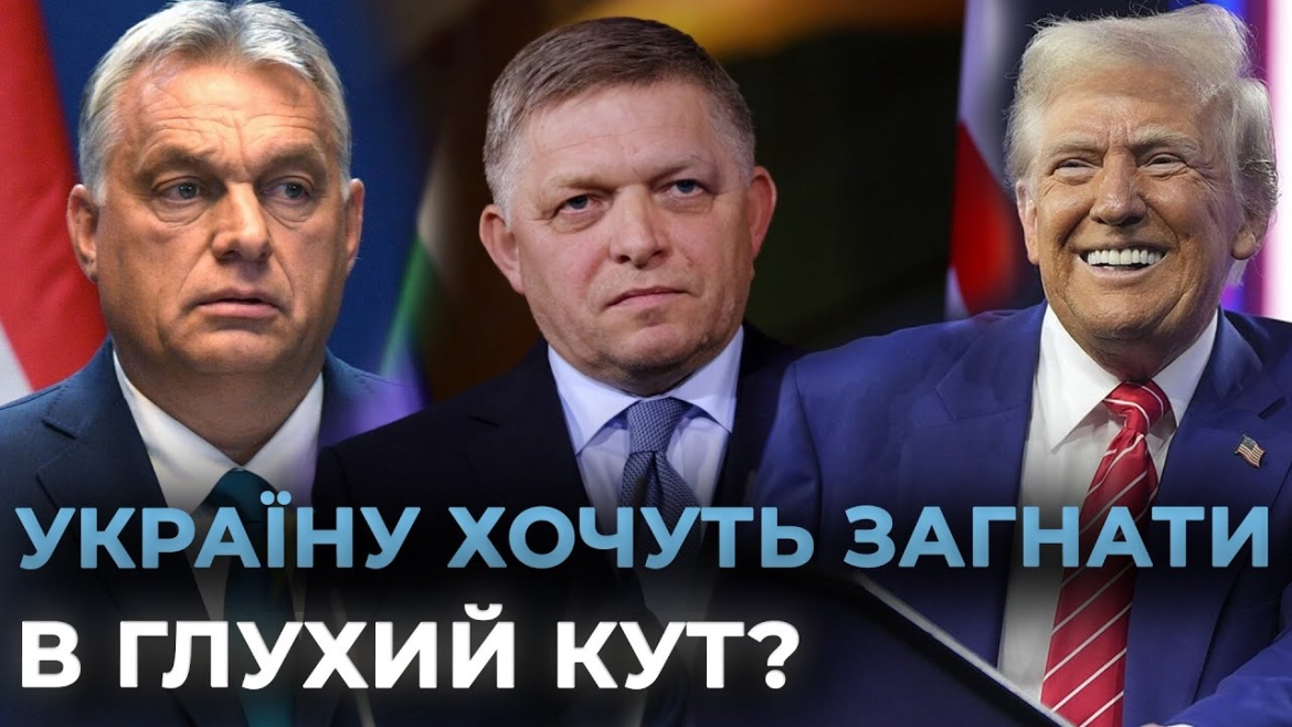 Embedded thumbnail for путін ВІДМОВЛЯЄТЬСЯ від ПЕРЕГОВОРІВ? Гучні заяви світових політиків щодо завершення війни в Україні