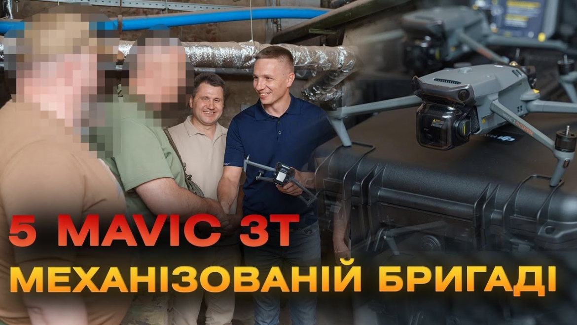 Embedded thumbnail for Вінницька громада та Гумштаб підсилили ще одну військову бригаду