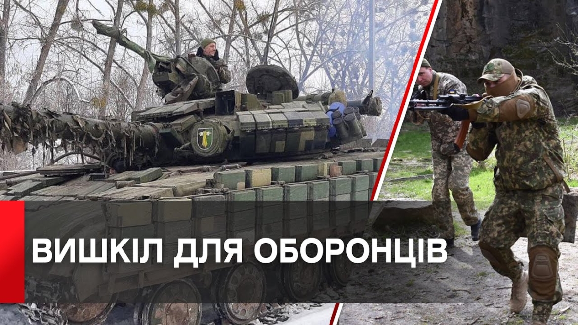 Embedded thumbnail for Вінницькі тероборонівці тренувались протидіяти повітряним загрозам