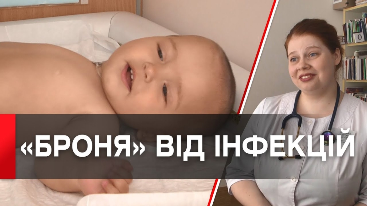 Embedded thumbnail for У Вінниці обговорили як реагувати на можливі спалахи кору в області