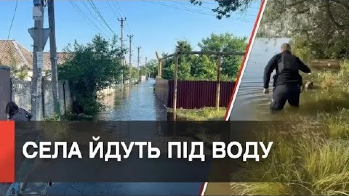 Embedded thumbnail for Сергій Моргунов: &quot;Вінниця готова прихистити людей, евакуйованих через підрив Каховської ГЕС&quot;