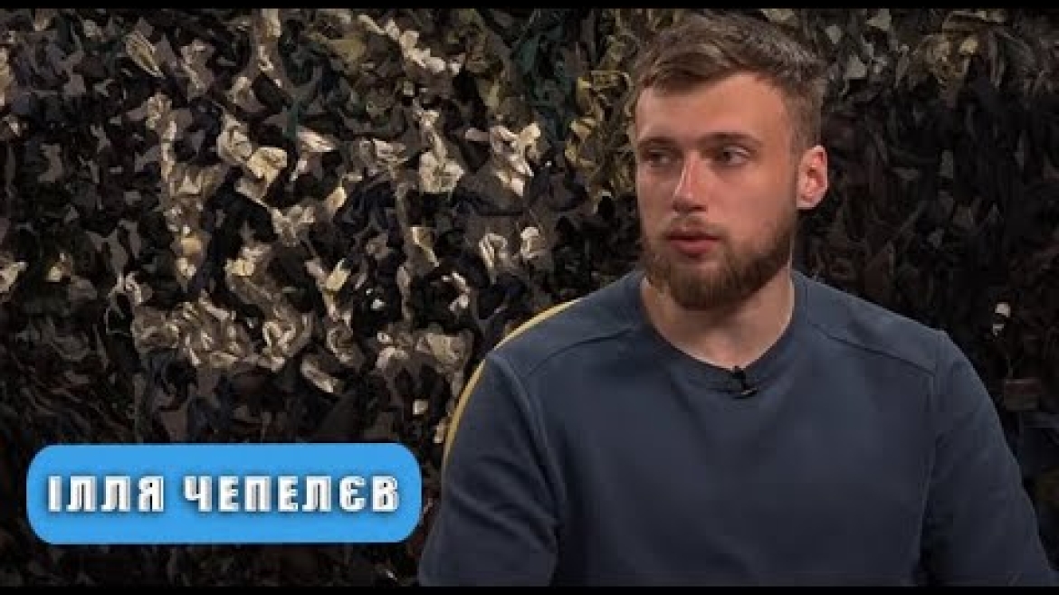 Embedded thumbnail for Як психіатр, переселенець із Харкова знайшов своє нове місце у житті в Вінниці