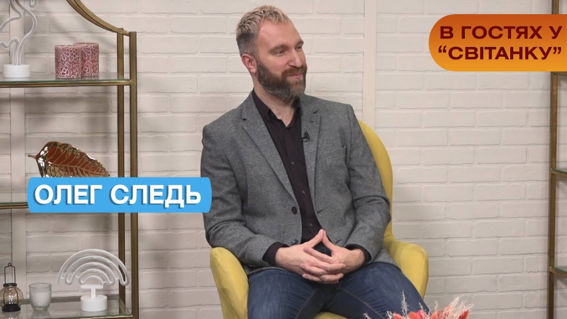 Embedded thumbnail for &quot;ТАТОhub&quot; у Вінниці