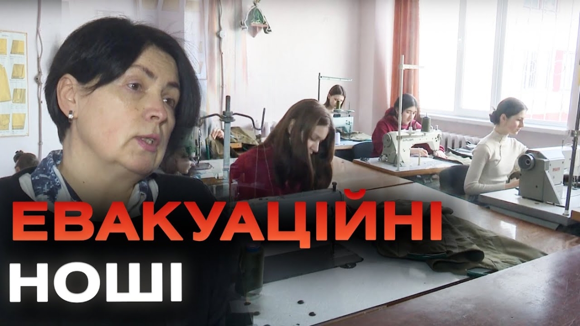 Embedded thumbnail for У Калинівському технологічному коледжі шиють ноші для евакуації поранених