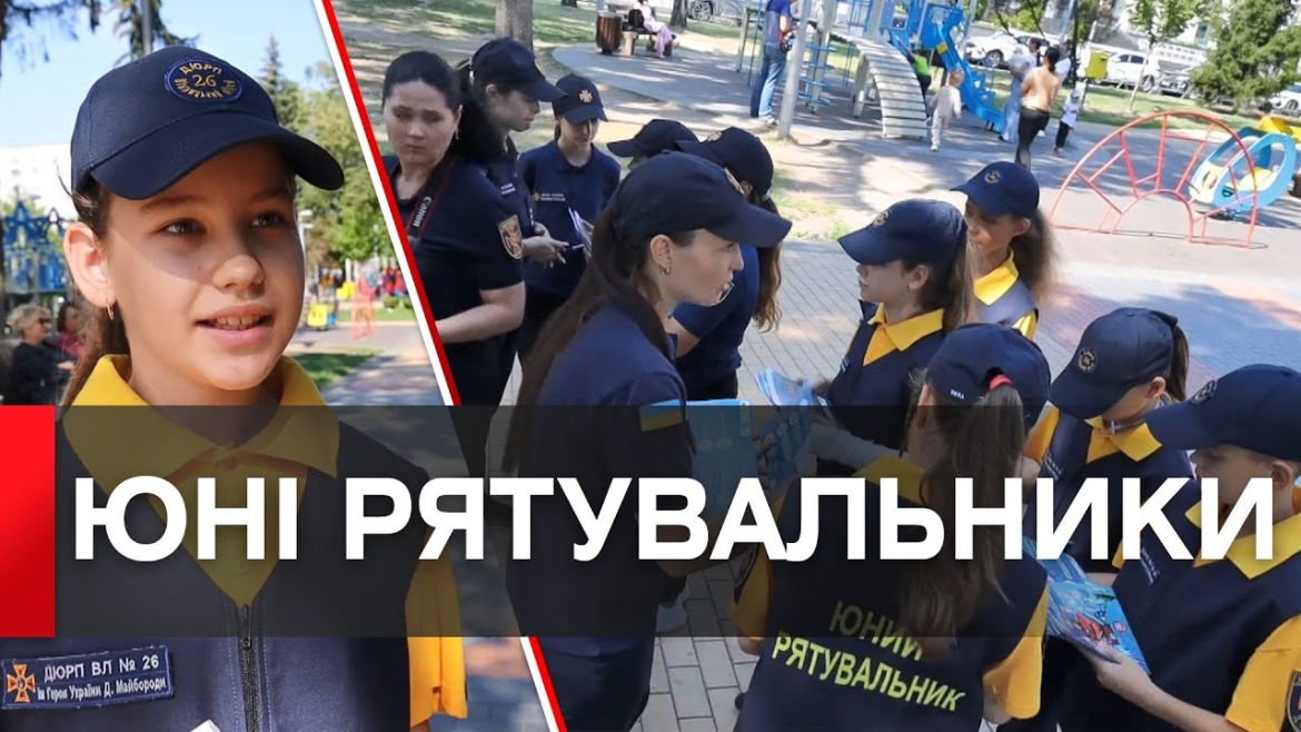 Embedded thumbnail for Вінничанам нагадали правила, що можуть врятувати життя