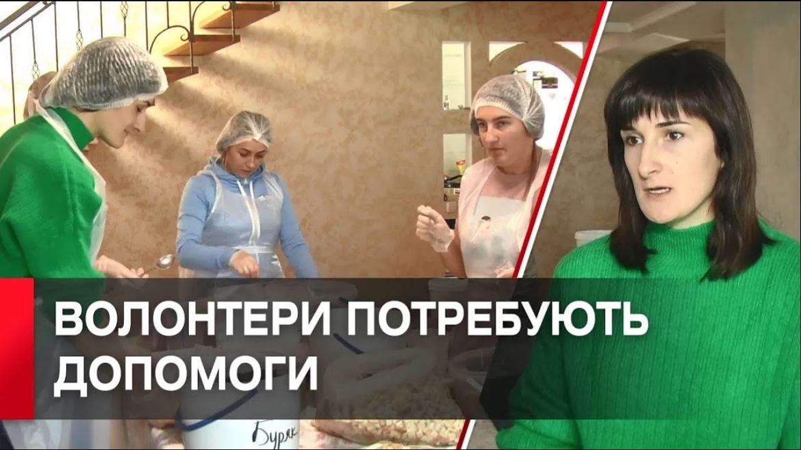 Embedded thumbnail for Волонтери, які готують сухі супи на фронт, збирають кошти на потужну сушарку